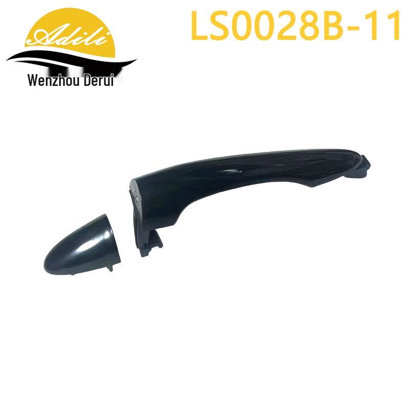 

Sportage 2011 Exterior Door Handle Set (Parts: 82651-3W000, 82661-3W000, 83651-3W000, 83661-3W000)