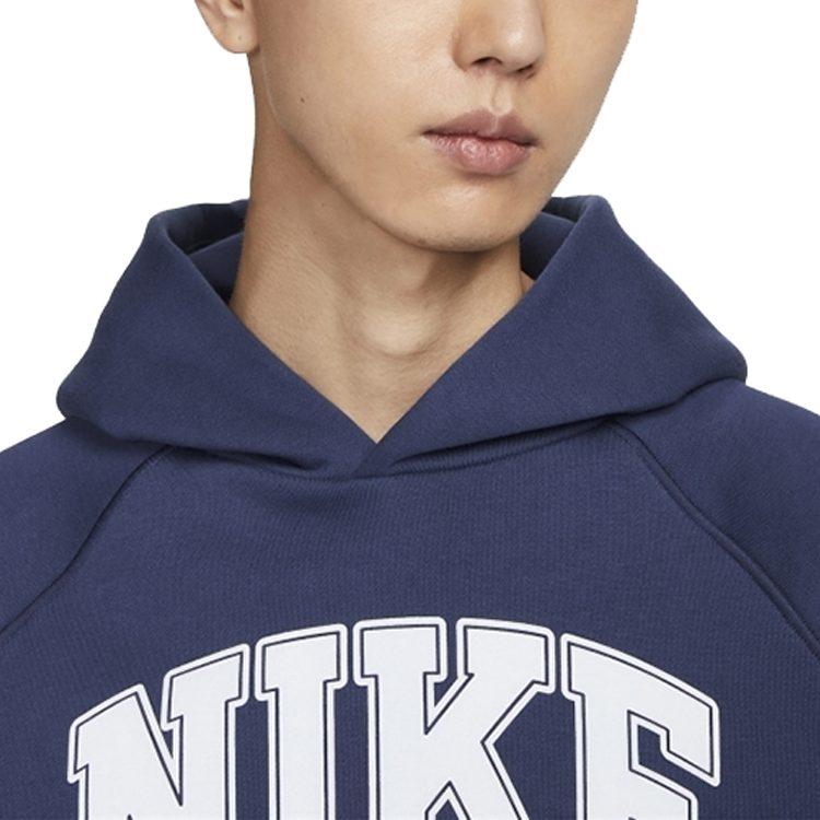 Nike Sweatshirts Men's Blue Hooded Moderate HV1741-410