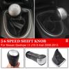 For NISSAN QASHQAI I J10 X-trail 2006-2013 QASHQAI II Leather Manual 5/6 Speed Car Gear Shift Knob Lever Gaitor Boot Cover