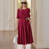 Women’s Midi Dress with Embroidered Detailing Elegant Pleated Skirt and Overlay Top Suitable for Formal Events