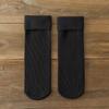 10-1 Women's Winter Warm Mid Tube Socks - Elastic Edge with Thickened Ribbed Design, Available In Multiple Colors, Suitable for Casual and Formal Wear