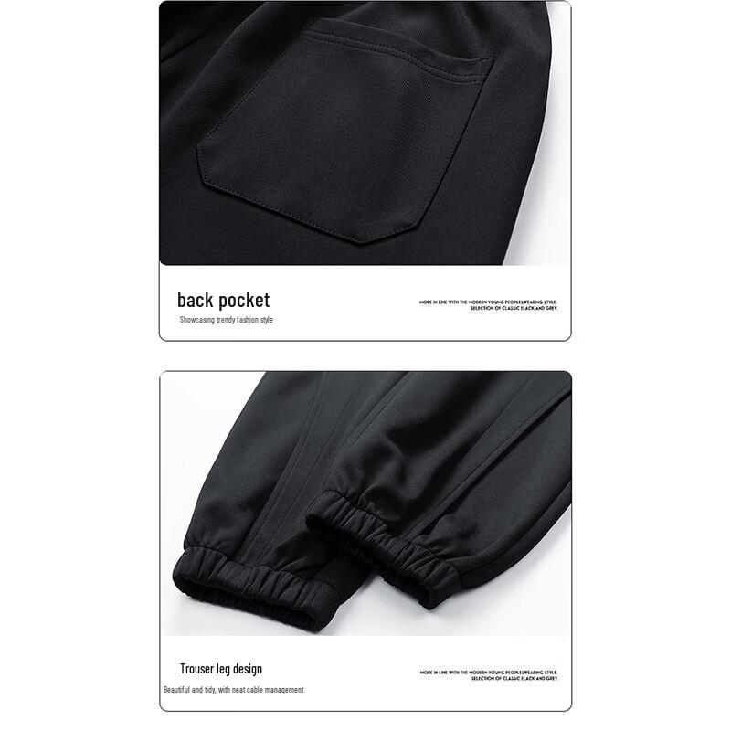 NASA MARVEL Men's Autumn Winter Loose Jogger Pants