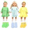 18-Inch Doll Clothes & Accessories for Dress-Up, Semi-Managed Overseas Warehouse Dropshipping