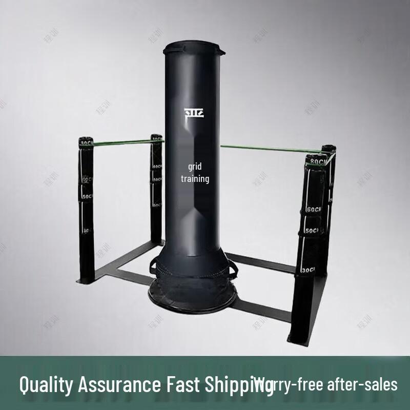 Chengxun Combat Skills Training & Assessment System