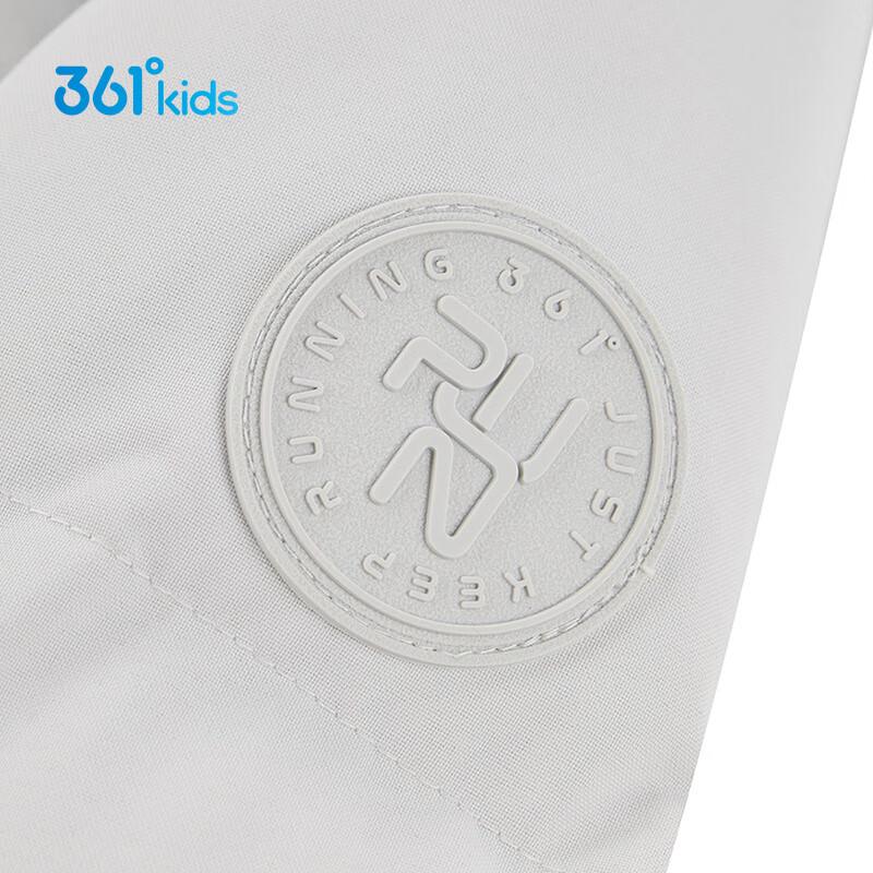 361° Kids' Lightweight Hooded Down Jacket
