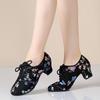 Móda Dívčí Dámské Moderní Jazzové Boty Barevný potisk Tango Učitelské Boty Šněrovací Pohodlné Taneční tenisky na podpatku 5CM
