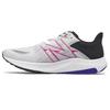 New Balance FuelCell Propel V3 Mesh White Pink Glow MFCPRLM3 Men Running Shoe