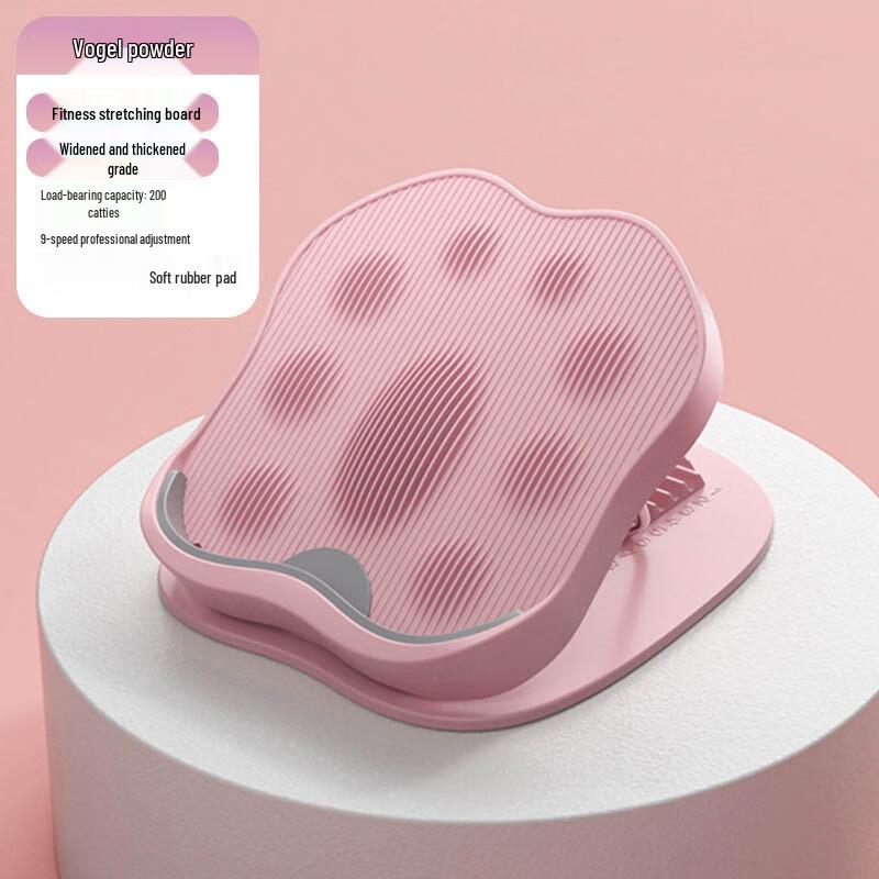 Xinboda Tezewa Foldable Adjustable Incline Stepper