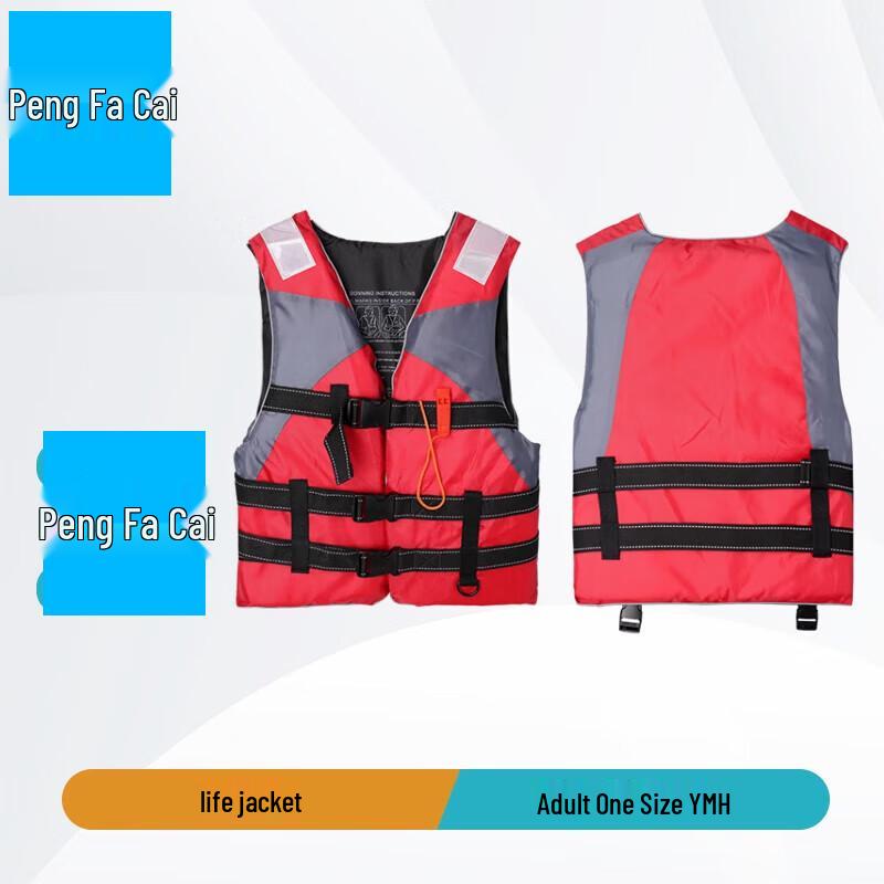 PFC Portable Foam Life Vest for Boating  Fishing Adult Universal