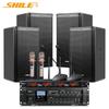 SHILE AV106 Professional Wall-Mounted Conference Audio System