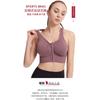 Shock-proof Gathering Plus Size Running Yoga Fitness Bra Hollow-out Beauty Back Front Zipper Sports Underwear Women