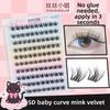 Gentle DIY Lashes Extension Lower 6MM Fox-Style Fake Eyelashes Self Adhesive False Eyelashes  Party