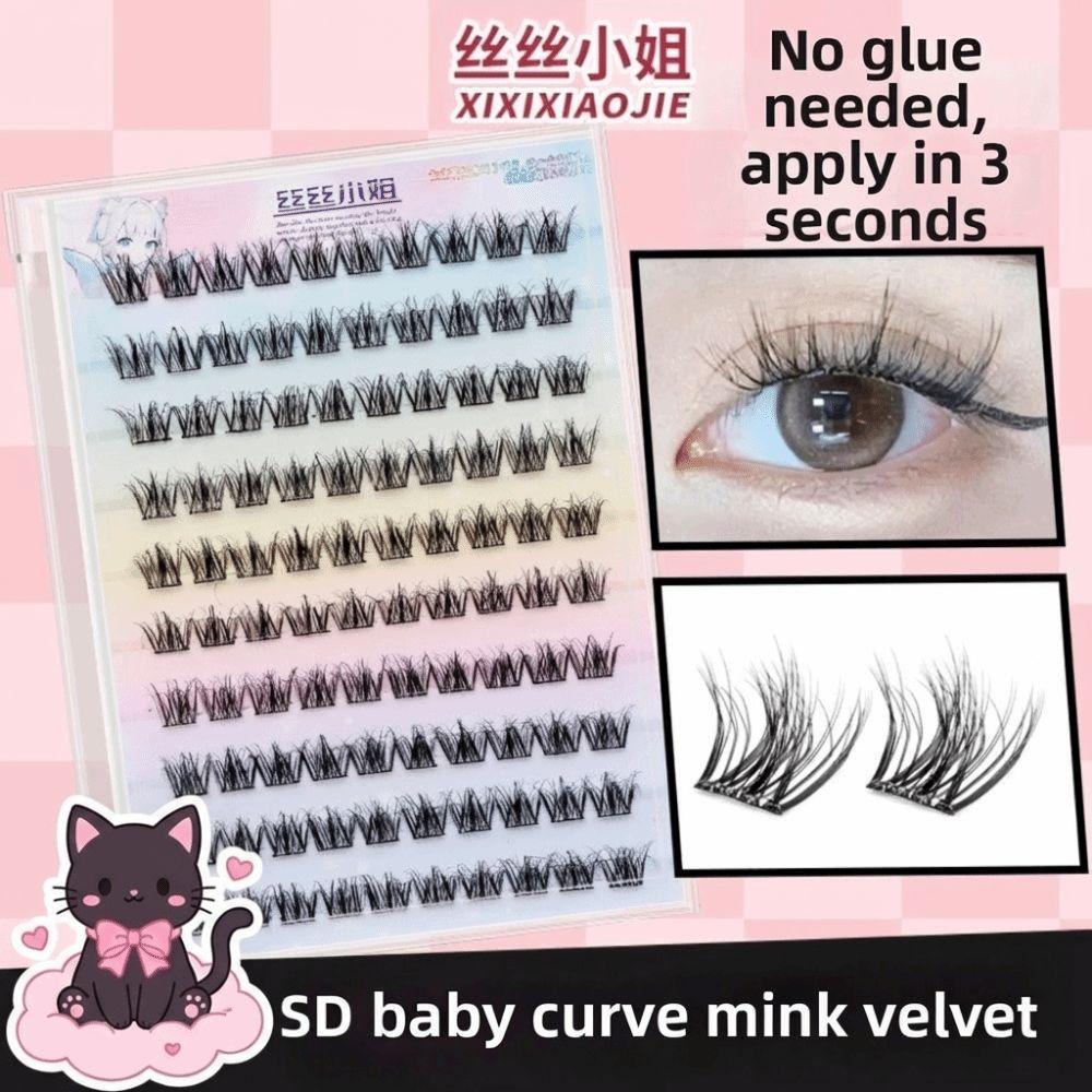 Gentle DIY Lashes Extension Lower 6MM Fox-Style Fake Eyelashes Self Adhesive False Eyelashes  Party