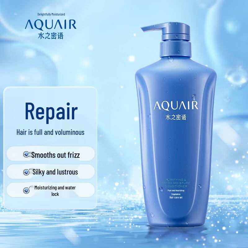 AQUAIR Hair Conditioner