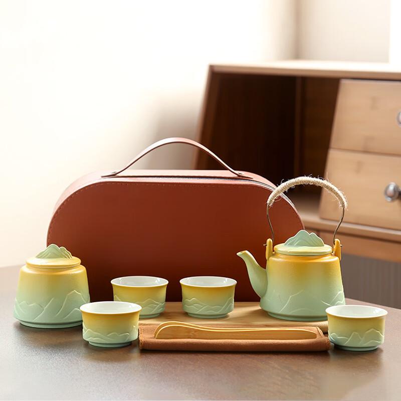 UD Portable Ceramic Travel Tea Set Oval Bag