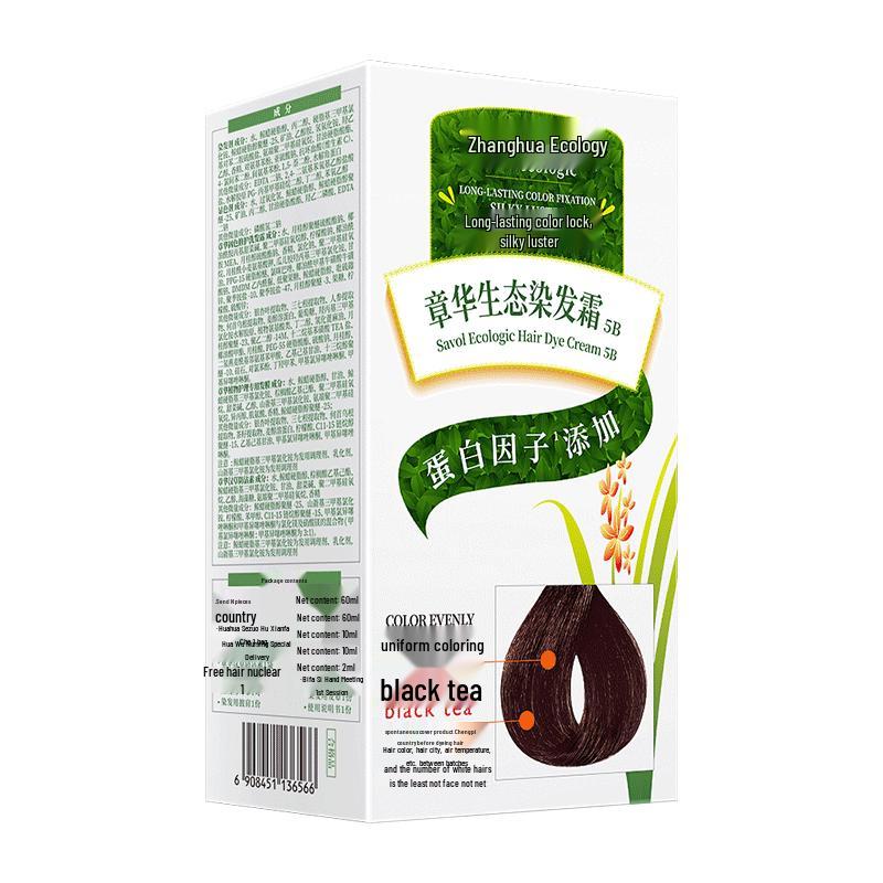 SAVOL Eco Hair Dye Cream