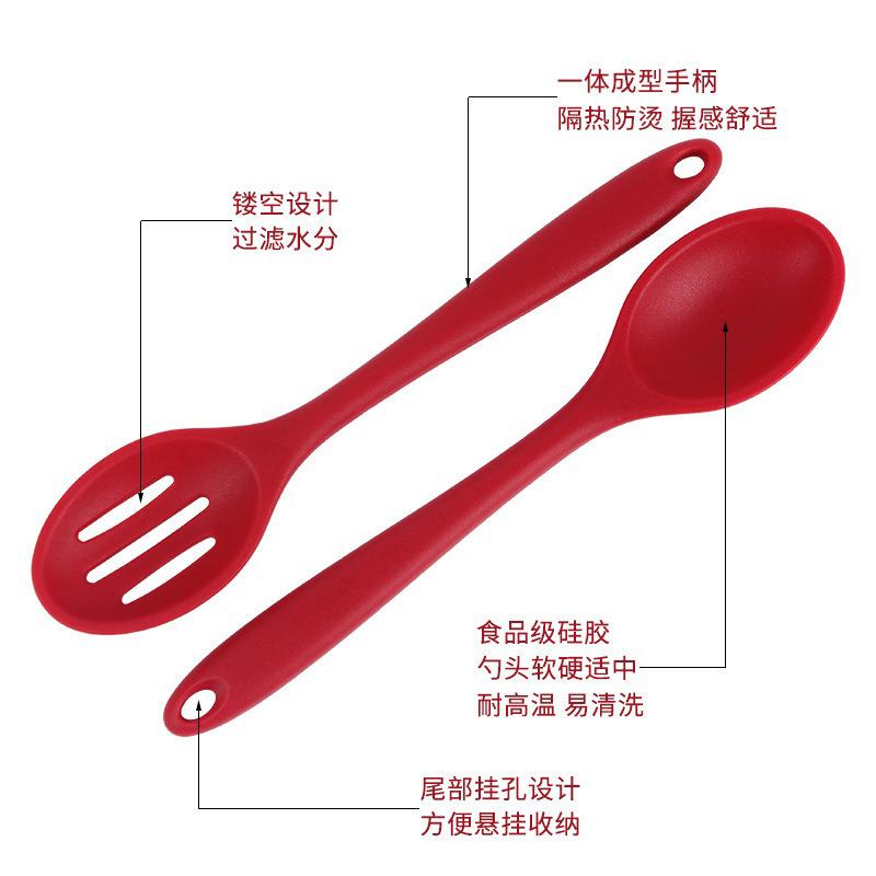 Solid Color Silicone Spoon Heat Resistant Non-stick Rice Spoons Kitchen Utensil Slotted Spoon Cooking Kitchen Tool Tableware4