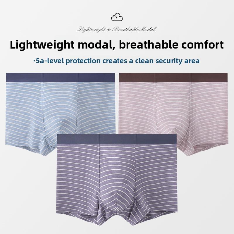Men's Spring and Summer Stripe 5A Antibacterial No Trace Comfortable Breathable Flat Angle Briefs