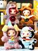 PELUCHE EMMA Serie Zoo con Tasche Giocattoli Azione Carina Figura Anime Modello Kawaii Regalo