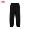 Li-Ning Youth Unisex Jogger Cargo Sweatpants YKLW103