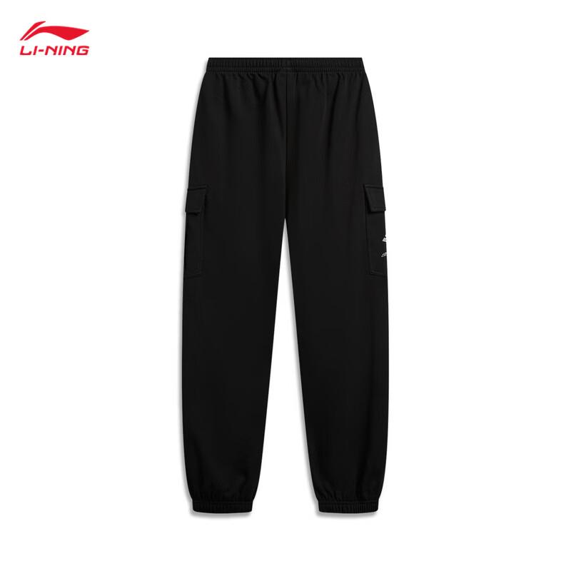 Li-Ning Youth Unisex Jogger Cargo Sweatpants YKLW103
