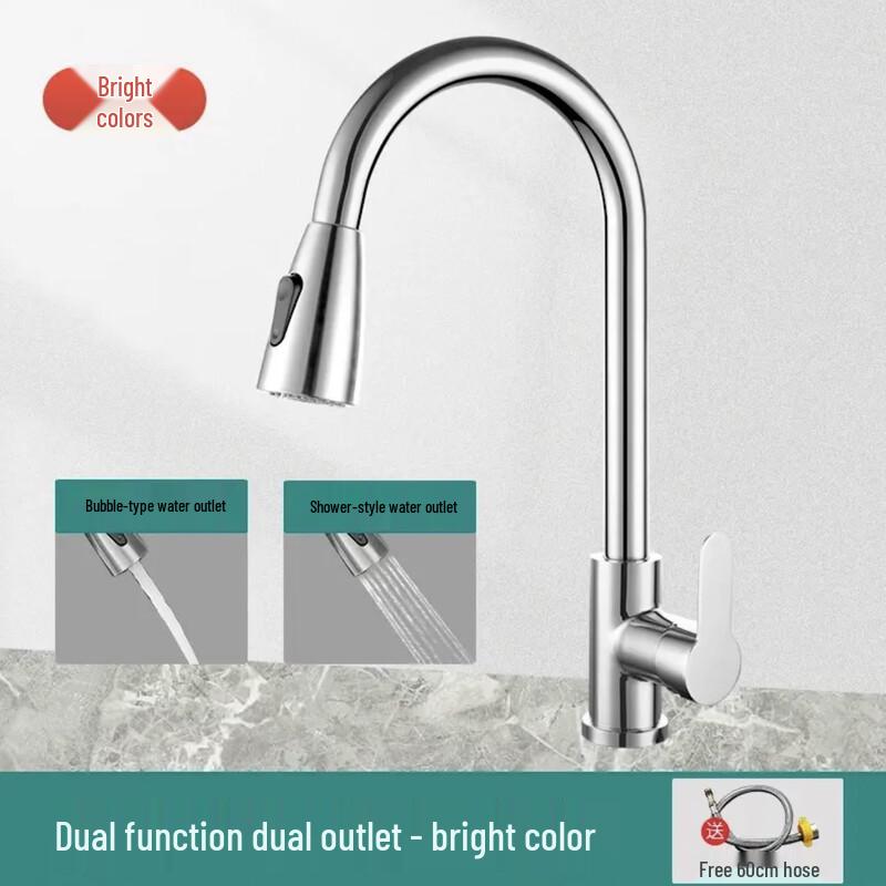 

Настенный выдвижной кухонный смеситель TLXT