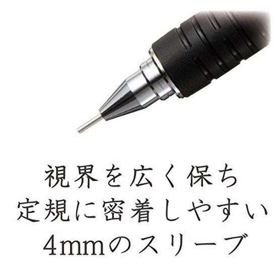 Staedtler mechanical pencil 0.5mm drafting sharp black ( 2)