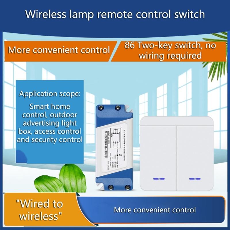 Multipurpose Remotes Control Light Switches 86 Type for Easy Homes Lighting Management and Enhances Convenience