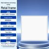 Philips LED Flat Panel Light