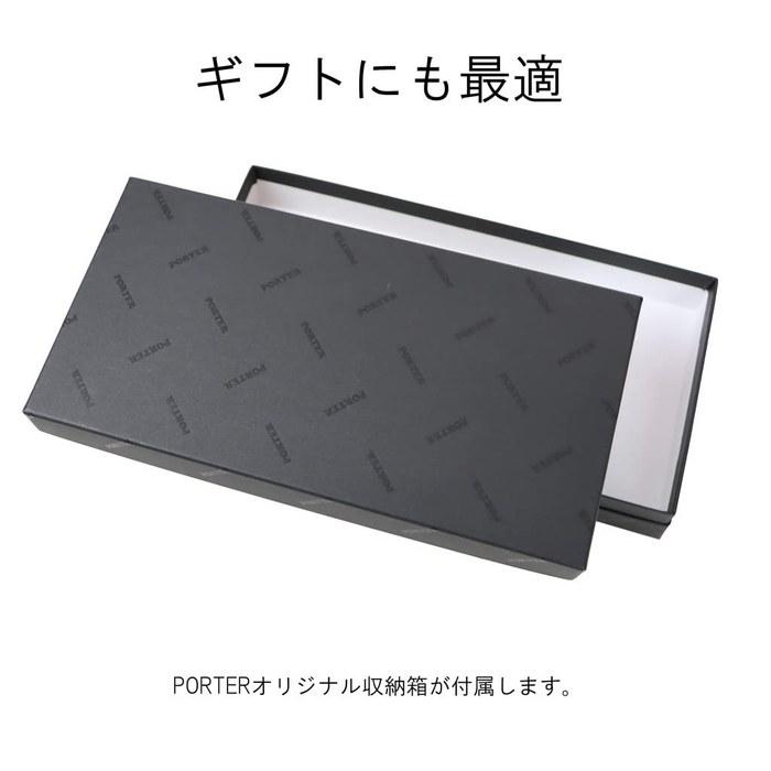 [Porter] PORTER ENCHASE Men's Leather Wallet Round Zipper Long Wallet 007-02283 Black