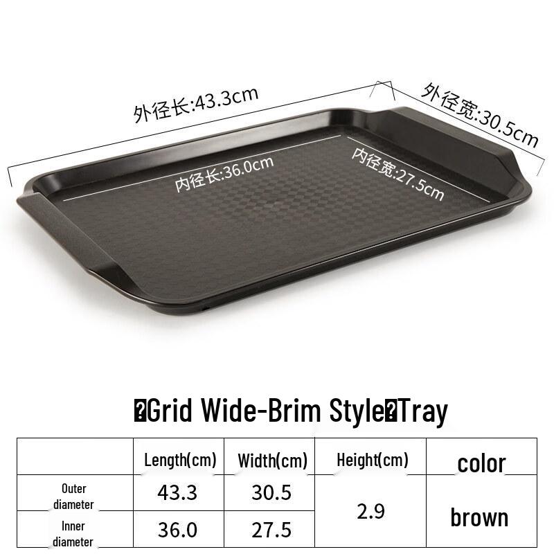 Rectangular Plastic Serving Tray