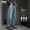 JEEP SPIRIT Herren Retro Loose Fit Wide-Leg Jeans