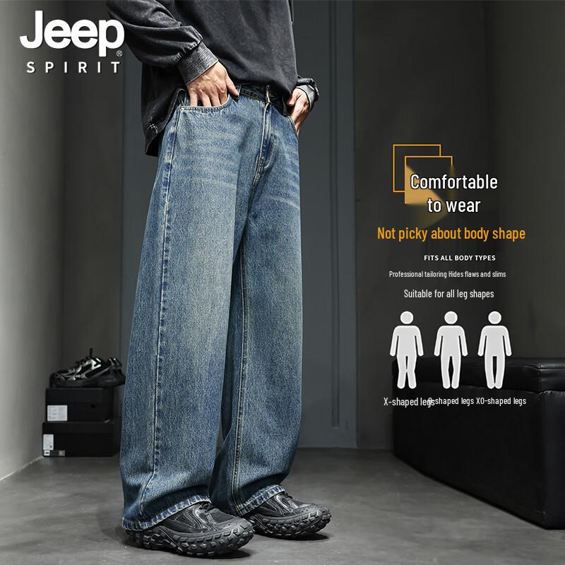 Джинсы мужские JEEP SPIRIT в стиле ретро, свободного кроя, широкие штанины M