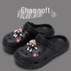 Women's Summer Anti-Slip Outdoor Travel Baotou Slippers