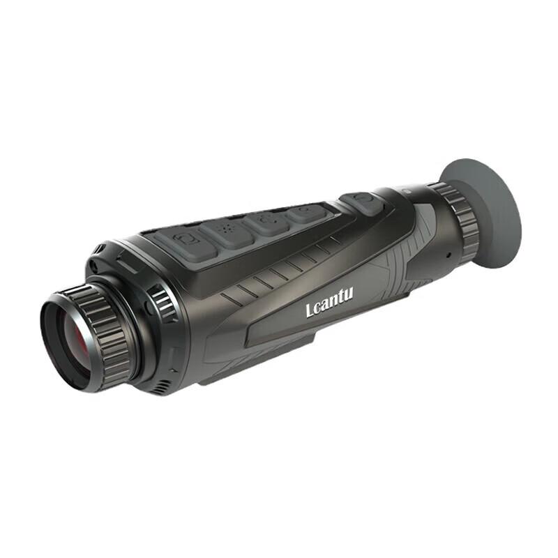LCANTU Outdoor Thermal Imager