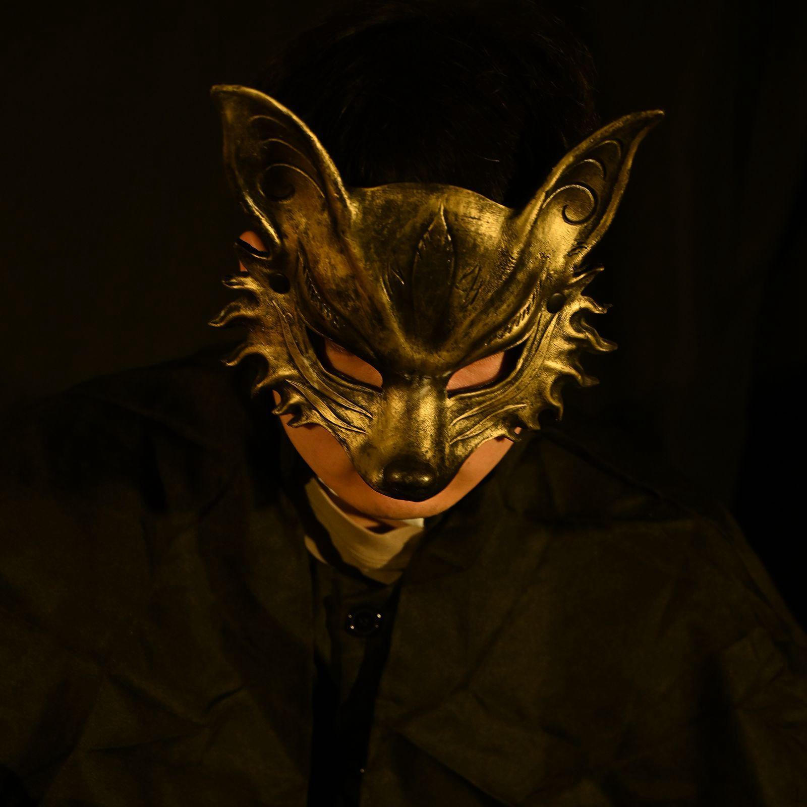 

Костюм для косплея лисы, аксессуар для маскарадных костюмов золотой