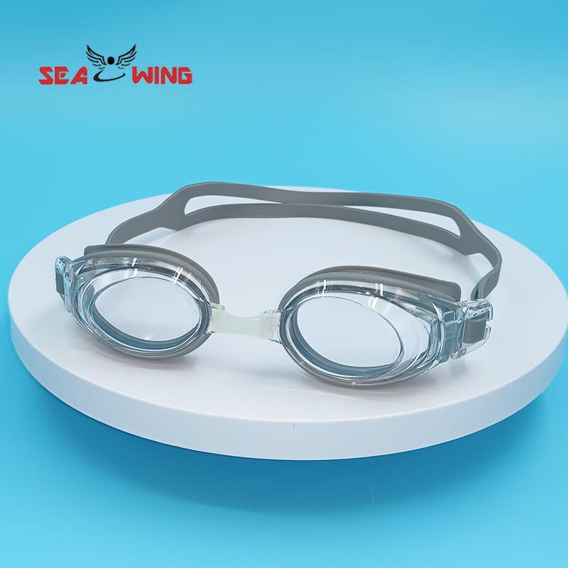 SEA WING Adult Anti-Fog Swimming Goggles
