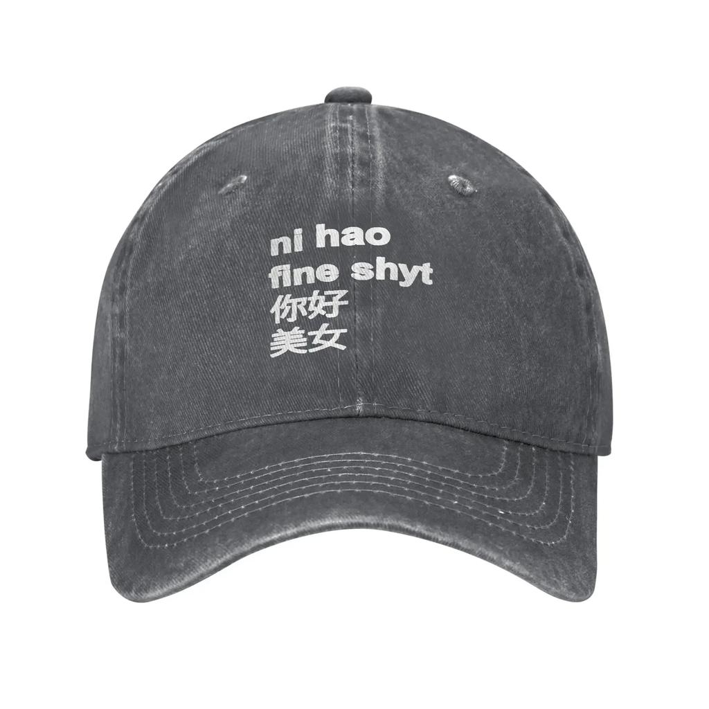 Ni Hao Fine Shyt Casual Baseball Cap  Running Hippie Hip Hop Hats Summer High Quality Women Men y2k Cute Baseball Caps