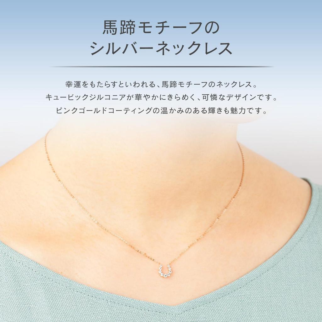 Canal Pink Gold Silver Necklace 151824121028 4℃