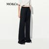 MO&Co. 2025 Summer High-Waist Cool-Touch Casual Pants