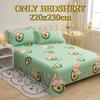 Bed Sheets Skin-friendly Brushed  Thickened Double Single Bed Multi-specification Sheets for All Seasons