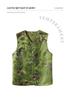 Mom's Vintage Chinese Frog Button Print Vest – Sleeveless V-Neck Cardigan