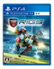 RIGS Machine Combat League PS4 (VR Only) -