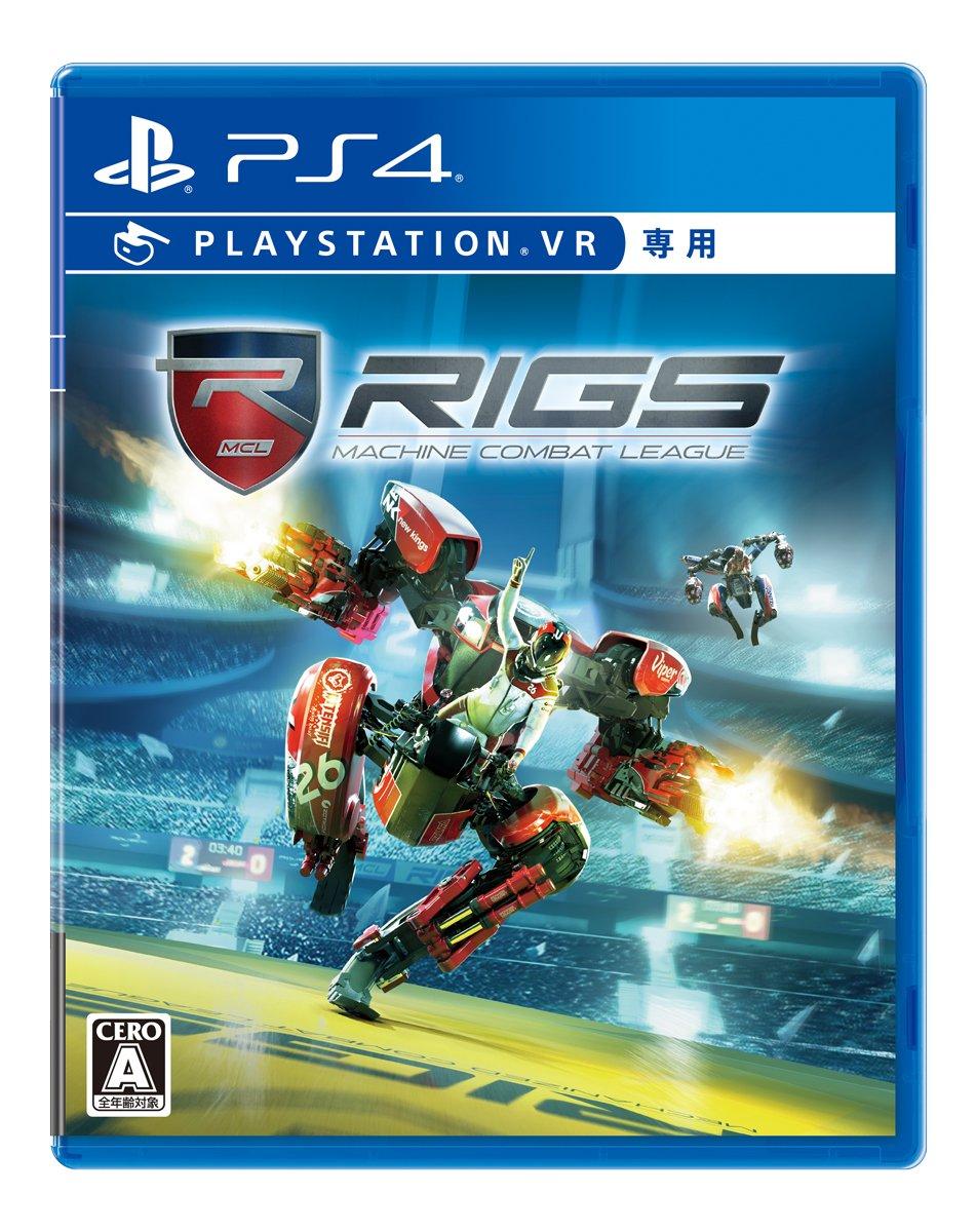 

RIGS Machine Combat League PS4 (VR only) -