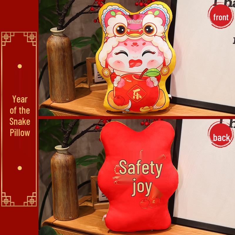 

Плюшевая подушка «Год Змеи 2025»: Игрушка-талисман зодиака для детского сна и новогодний подарок для девочек 38 cm розовый