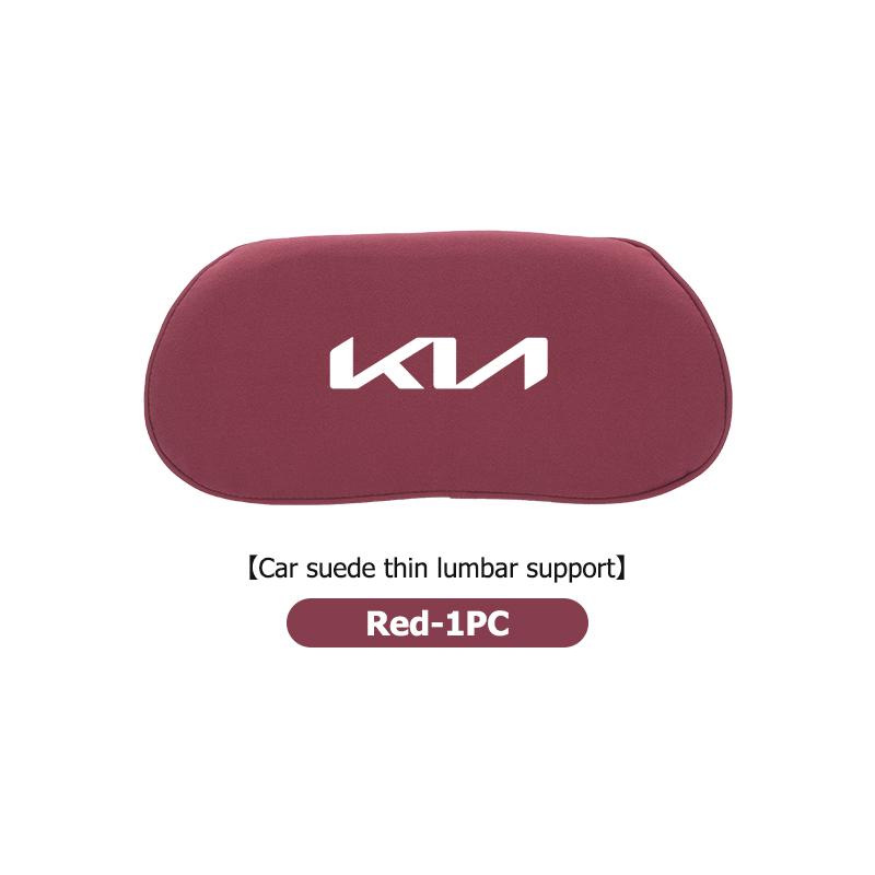 BBEI1 Car Seat Waist Protection Cushion Breathable Lumbar Support Pad Accessories For KIA K5 K2 Optima Soul Spectra Niro Cadenza