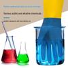 Yu Long Industrial Waterproof Acid & Alkali Resistant Rubber Gloves