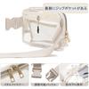 Sitengle Clear Waist TPU for the and Hot Springs Pouch, Material, Waterproof, Crossbody, Multi-Purpose, Commuting, School, Sports, Beach, (Beige)