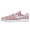 Nike Blazer Low Pink Foam Women's AV9373-600