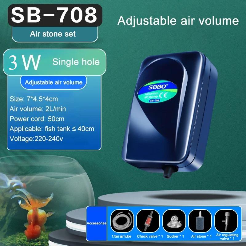 Silent Aquarium Oxygen Air Pump Fish Tank Adjustable Volume Oxygenator Air Compressor Aerator